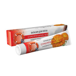  Gelbėjimo ratas®, balzamas užkulniams su medetkomis, pantenoliu ir vitaminu A, 50 g