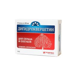 Dihidrokvercetin, 20 kapsulių Dihidrokvercetin, 20 kapsulių