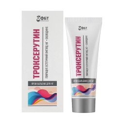 FBT kremas-balzamas kojoms trokserutin, 75 ml FBT kremas-balzamas kojoms trokserutin, 75 ml