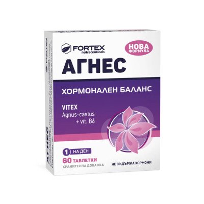 Fortex agnes tikrasis skaistminas vitex, 60 tablečių Fortex agnes tikrasis skaistminas vitex, 60 tablečių