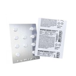 Golden pharm maisto papildas gintaro rūgštis, 10 tablečių