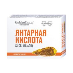 Gintaro rūgštis + vitaminas C, 50 tablečių