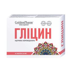 Glicinas, 50 tablečių Glicinas, 50 tablečių
