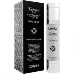 Hadar koncentruotas citrusinių vaisių serumas plaukams, 50 ml