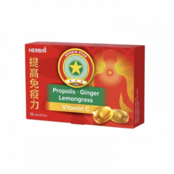 Herbin star gerklei pastilės su propoliu, imbieru, vitaminu C, citrinžole, 12 pastilių Herbin star gerklei pastilės su propoliu, imbieru, vitaminu C, citrinžole, 12 pastilių