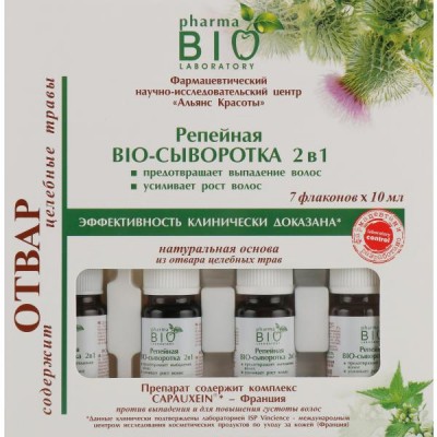 Pharma bio Varnalėšų plaukų serumas, nuo plaukų slinkimo, plikimo, 7*10 ml