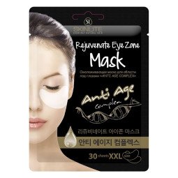 Skinlite jauninanti paakių zonos kaukė kovoti su senėjimu, XXL size, 30 vnt. Skinlite jauninanti paakių zonos kaukė kovoti su senėjimu, XXL size, 30 vnt.