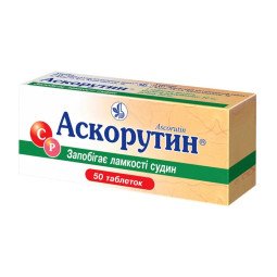 Askorutinas vitaminas C + rutinas (rutozidas), 50 tablečių