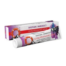 Gelbėjimo ratas®, mumijus + kaulažolės kremas kūnui, 50 g Gelbėjimo ratas®, mumijus + kaulažolės kremas kūnui, 50 g