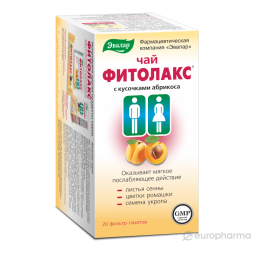 Fitolax – natūrali vidurius laisvinanti arbata, 20 pakelių