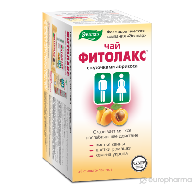 Fitolax – natūrali vidurius laisvinanti arbata, 20 pakelių