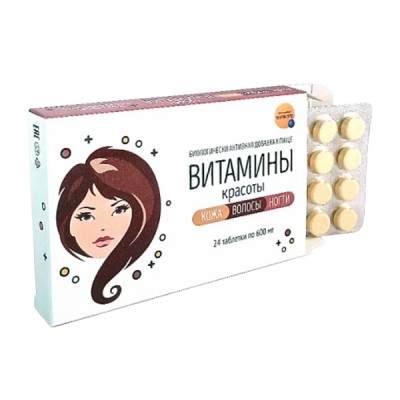 „Grožio vitaminai“ oda, plaukai, nagai, 24 tabletės