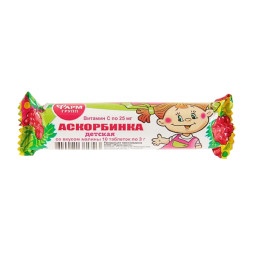 Askorbo rūgštis aviečių skonio, 10 tablečių