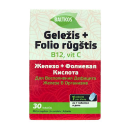 Baltkos geležis + folio rugštis B12, vitamin C, 30 tablečių Baltkos geležis + folio rugštis B12, vitamin C, 30 tablečių
