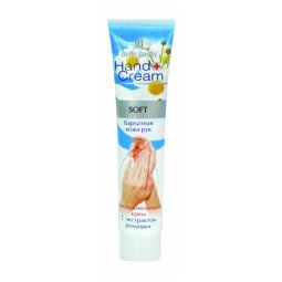Belle Jardin rankų kremas su ramunėlės ekstraktu, 125 ml Belle Jardin rankų kremas su ramunėlės ekstraktu, 125 ml