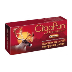 CigaPan 400 mg CigaPan 400 mg