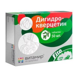 Vitamir dihidrokvercetinas, 50 tablečių Vitamir dihidrokvercetinas, 50 tablečių