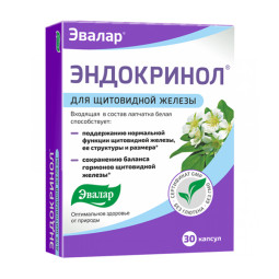 Evalar endokrinol 275 mg