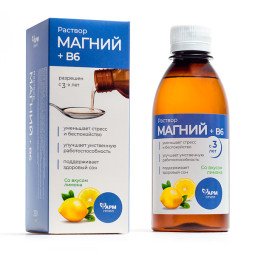 Magnis + vitaminas B6 tirpalas, 250 ml Magnis + vitaminas B6 tirpalas, 250 ml