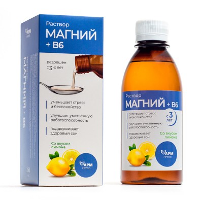 Magnis + vitaminas B6 tirpalas, 250 ml