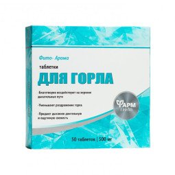 Fito aroma tabletės gerklei, 50 tablečių Fito aroma tabletės gerklei, 50 tablečių