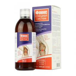 Flex special system, 600 ml Flex special system, 600 ml