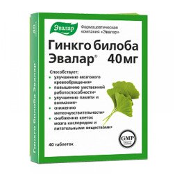 Evalar ginkgo biloba smegenims, 40 tablečių Evalar ginkgo biloba smegenims, 40 tablečių
