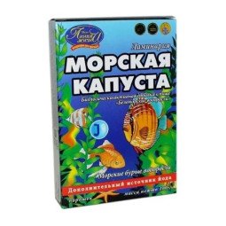 Jūros kopūstai laminarija, 100 g Jūros kopūstai laminarija, 100 g