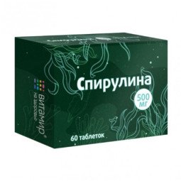 Vitamir spirulina 500 mg, 60 tablečių Vitamir spirulina 500 mg, 60 tablečių