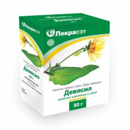 Lekraset žolelių arbata „Debesylo šaknys, 50 g