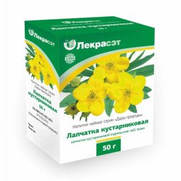 Lekraset žolelių arbata „Krūminė sidabražolė“, 50 g