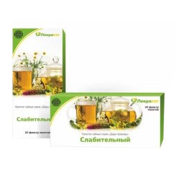 Lekraset žolelių arbata „Gamtos turtai“ viduriams, 20 pakelių