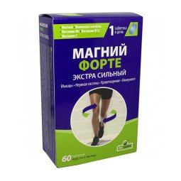Magnezium forte extra strong, 60 tablečių Magnezium forte extra strong, 60 tablečių