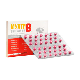 NikSen multi B vitaminų kompleksas, 40 tablečių NikSen multi B vitaminų kompleksas, 40 tablečių