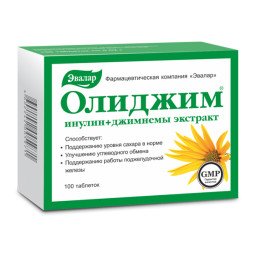 Evalar olidžim, 100 kapsulių