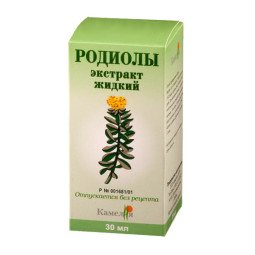 Rausvosios radiolės skystasis ekstraktas, 30 ml