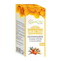 97 % šaltalankių aliejus imbierų skonio, 100 ml 97 % šaltalankių aliejus imbierų skonio, 100 ml
