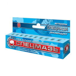 Specmaz šaldantis kremas-balzamas, 44 ml