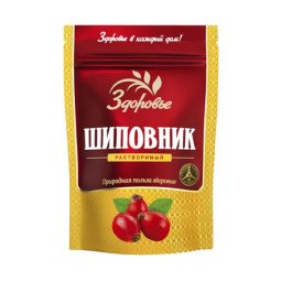 Tirpus erškėtuogių gėrimas, 75 g