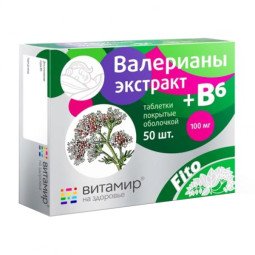 Vitamir valerijonų ekstraktas + vitaminas B6, 50 tablečių Vitamir valerijonų ekstraktas + vitaminas B6, 50 tablečių
