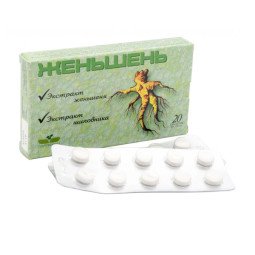 Vitamer ženšenis, 20 tablečių Vitamer ženšenis, 20 tablečių