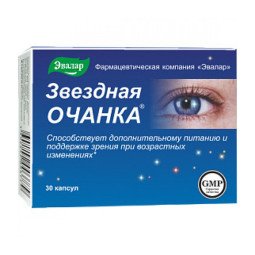 Evalar zviozdnaja očanka, 30 tablečių