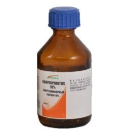Kamparo spiritas 10%, 40 ml  Kamparo spiritas 10%, 40 ml