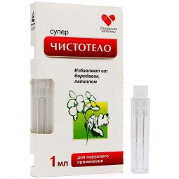 Super Čistotel ugniažolės balzamas nuo karpų, 1 ml Super Čistotel ugniažolės balzamas nuo karpų, 1 ml