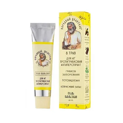 8 žolelių priešgrybelinis gelis – balzamas kojoms, 40 ml