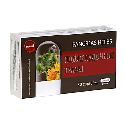 Herbin kasos žolės virškinimo sistemai su varnalėša, 30 kapsulių