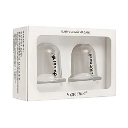 Silikoninės vakuuminės taurės kūno masažui, 2 vnt