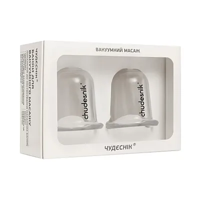 Silikoninės vakuuminės taurės kūno masažui, 2 vnt