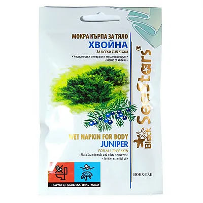 Druskos kompresas su Juodosios jūros mineralais ir kadagio ekstraktu, 50 x 25 cm