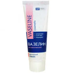 Medicalfort vazelinas kosmetinis tepalas, 75 ml